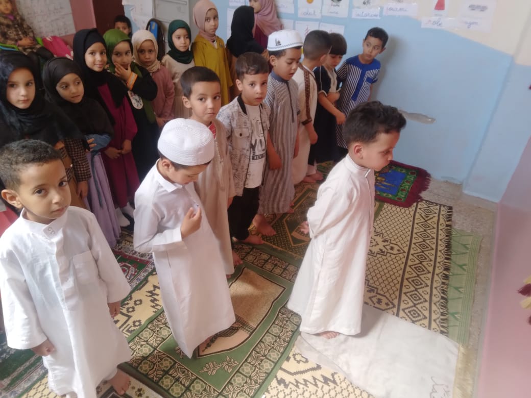 روض الاطفال